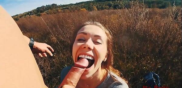  PASSIONATE FUCK IN THE FRESH AIR INCREDIBLE PICNIC WITH HUGE COCK